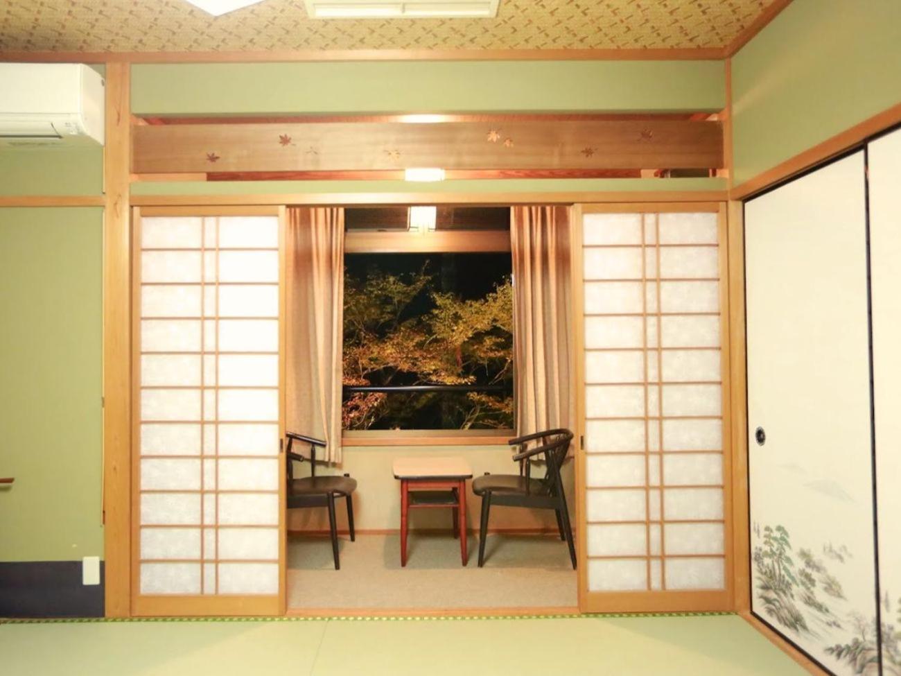 高尾山观光酒店 京都