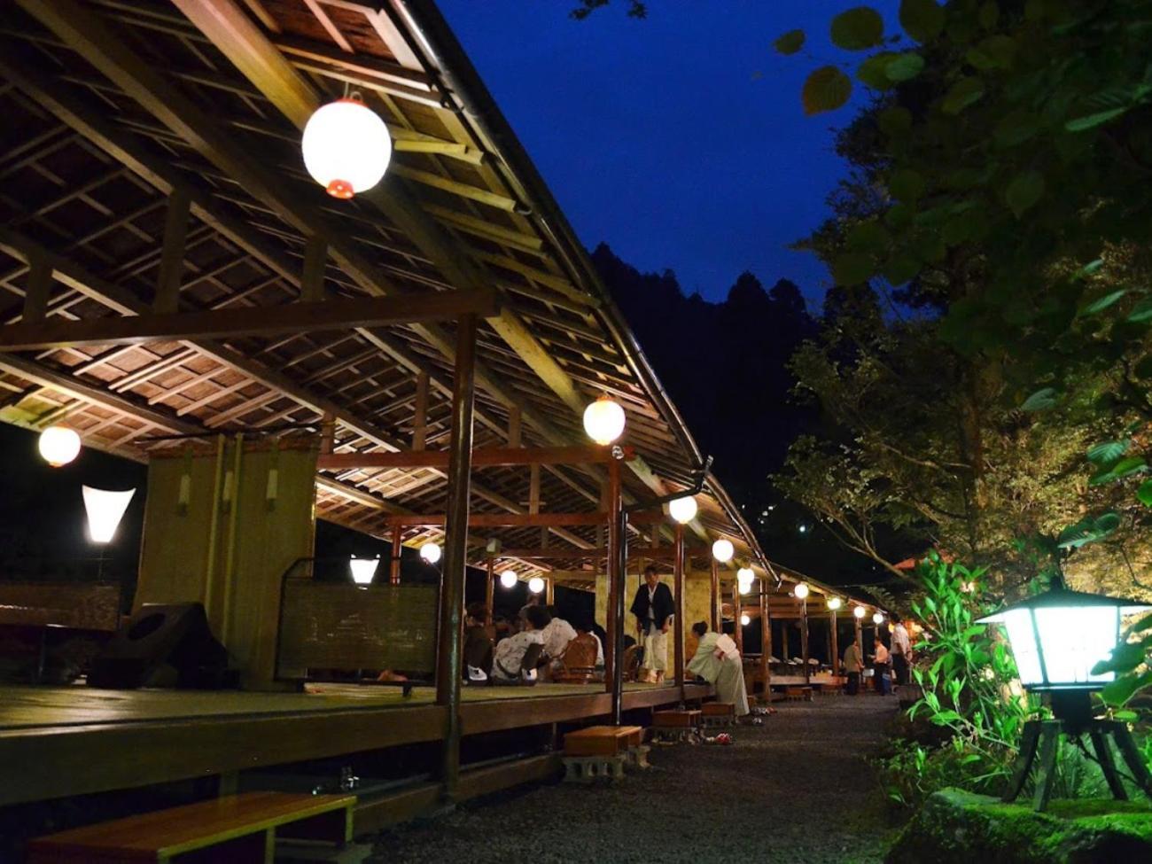 高尾山观光酒店 3* 京都