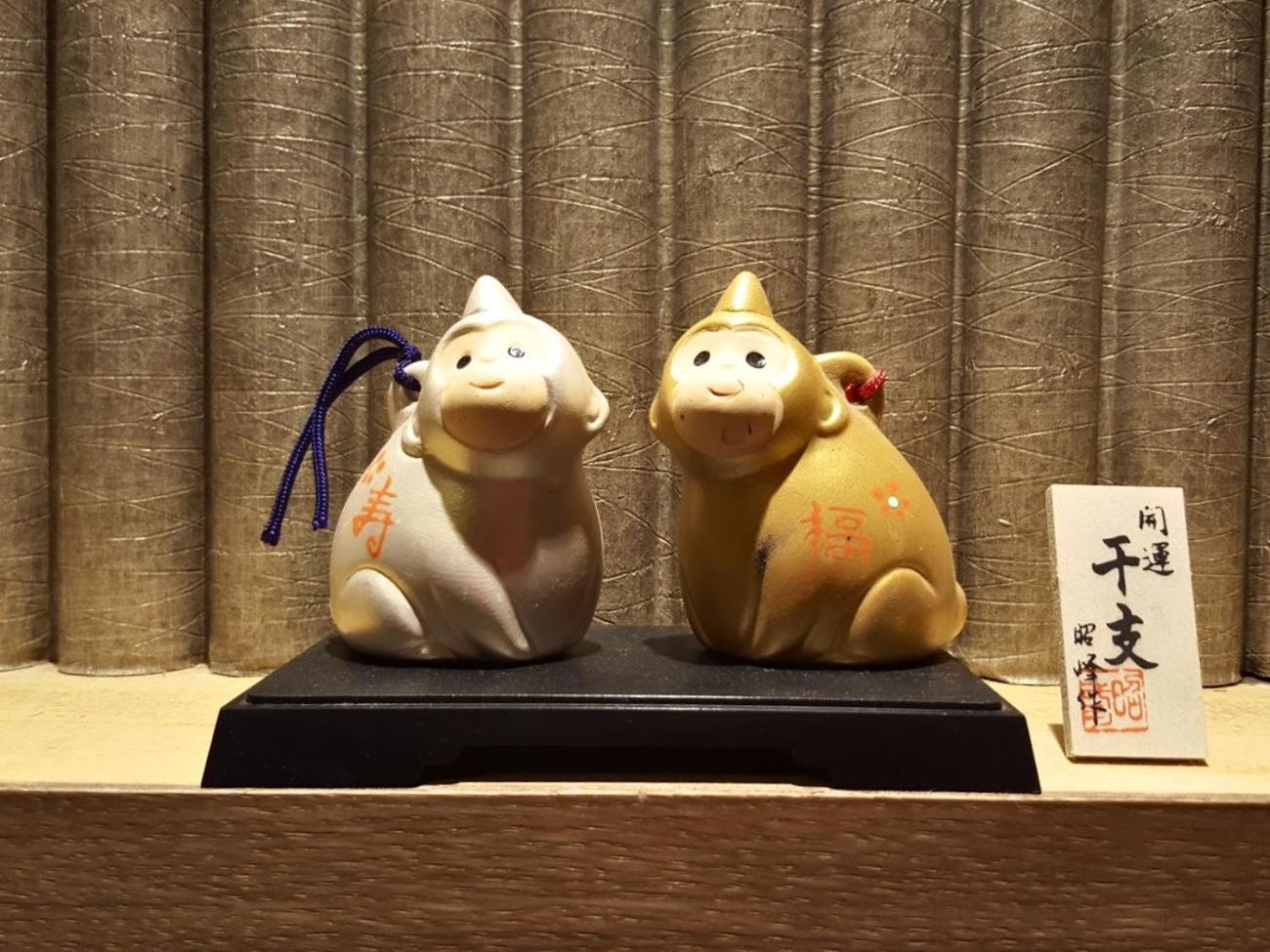 高尾山观光酒店 传统日式旅馆 京都