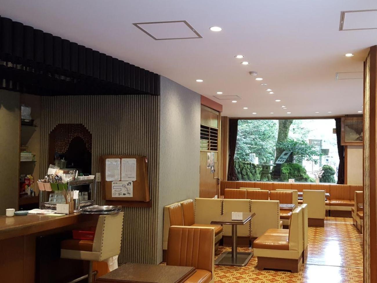 传统日式旅馆 高尾山观光酒店 3*