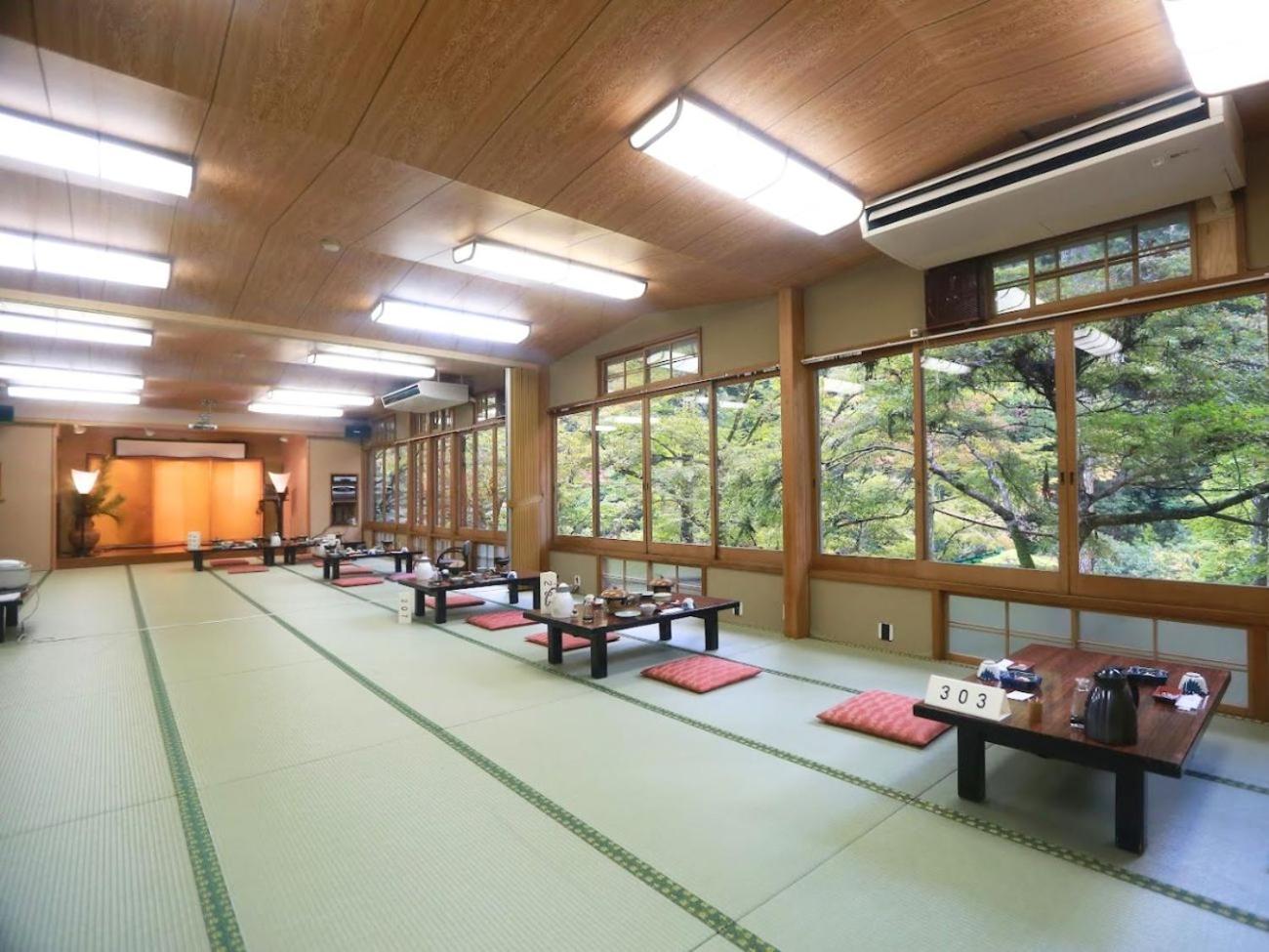 高尾山观光酒店 3*
