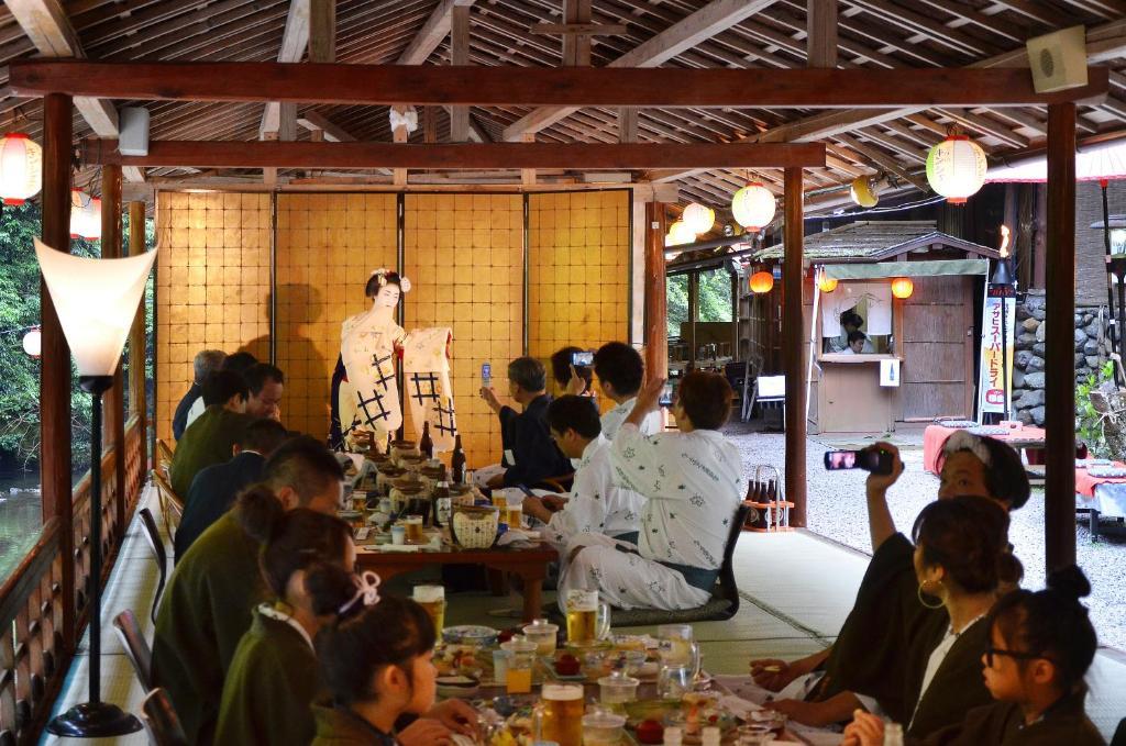 Ryokan Takao Kanko